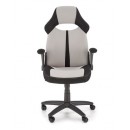 Кресло компьютерное HALMAR BLOOM серый/черный